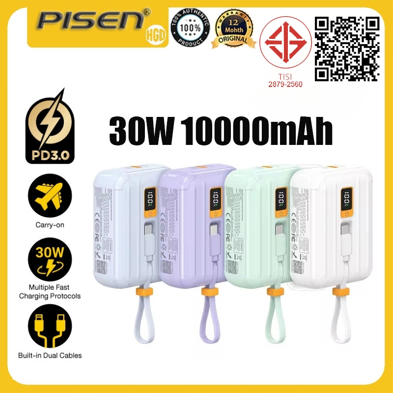 Pisen 10000mAh Power Bank 30W Portable PowerBank Fast Charging เครื่องชาร์จภายนอก