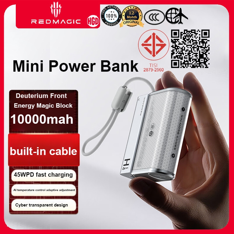Nubia Redmagic 10000mah Deuterium ด้านหน้าพลังงาน Magic Block Power Bank ในตัวสาย PD 45W Fast Chargi