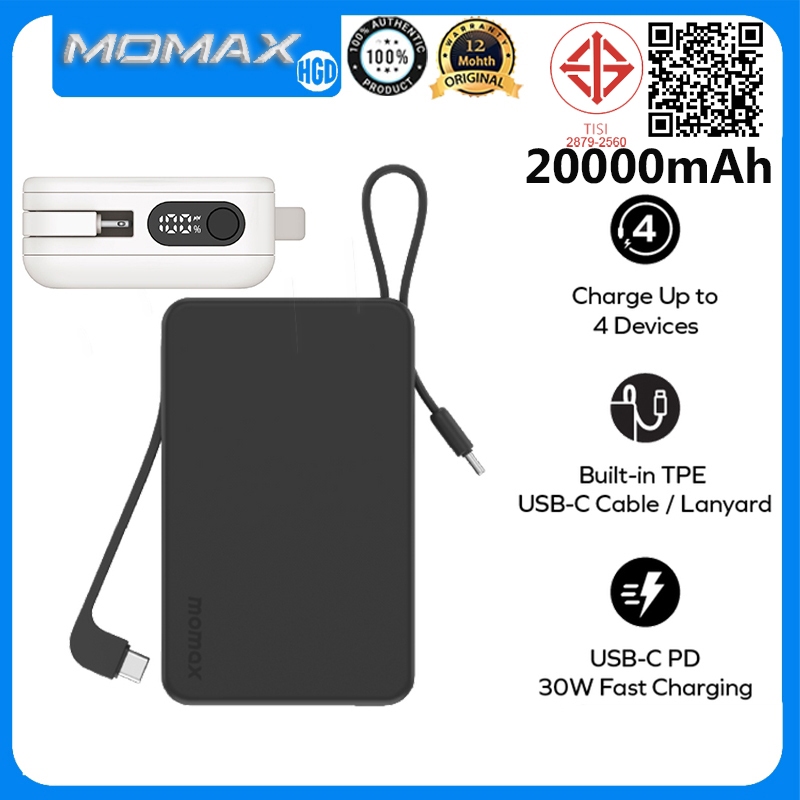 Momax 20000mAh PD30W Power Bank 1-Power Vital+ Powerbank ในตัว 2 สาย USB-C