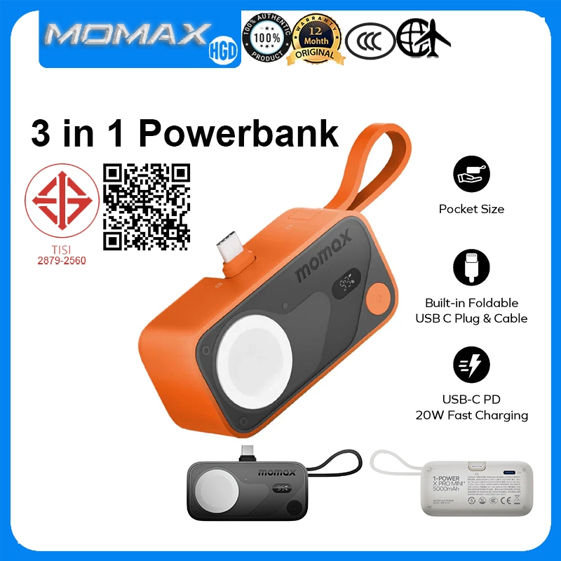 Momax 1-Power X Pro Mini + 5000mAh Power Bank ปลั๊ก USB-C แบบพับได้ในตัวสาย USB-C Mini Powerbank พร้