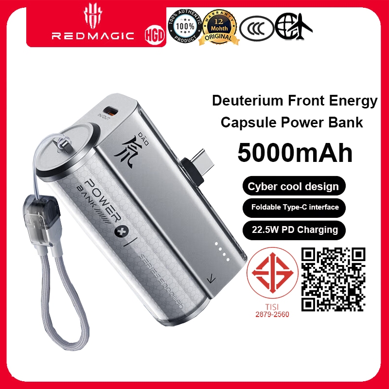 Nubia Redmagic Deuterium Front Capsule Mini Power Bank 5000mah 22.5W Fast Charging Powerbank
