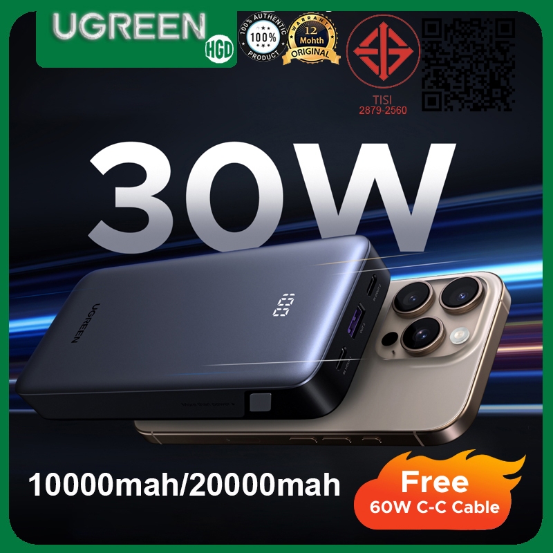 UGREEN 30W Power Bank 20000mAh 10000mAh พร้อมจอแสดงผลดิจิตอลชาร์จเร็วแบบพกพา Powerbank