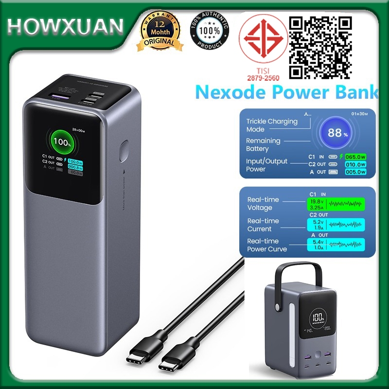 Howxuan By UGREEN Laptop Power Bank 25000mAh 200W Nexode Power Bank Fast Charging Battery Pack พร้อม