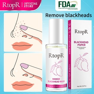 RtopR Mango Blackhead Remover Mask Deep Cleaning Peeling Off Nose Mask Oil Control