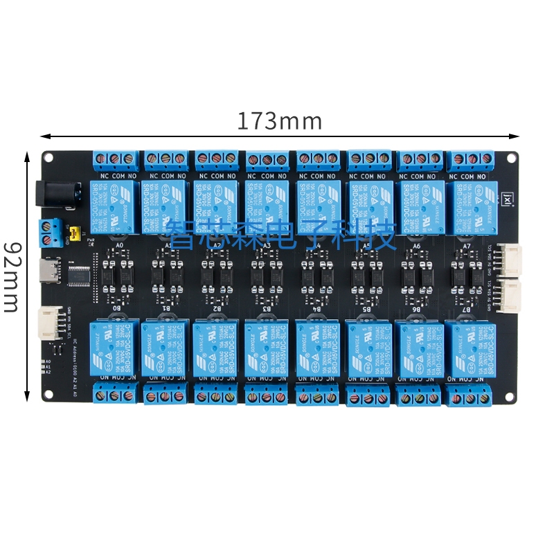 XL9535 IIC รีเลย์พร้อม Optocoupler แยก 1/2/4/8/16-Channel ขยายโมดูลรีเลย์ 5V แหล่งจ่ายไฟ