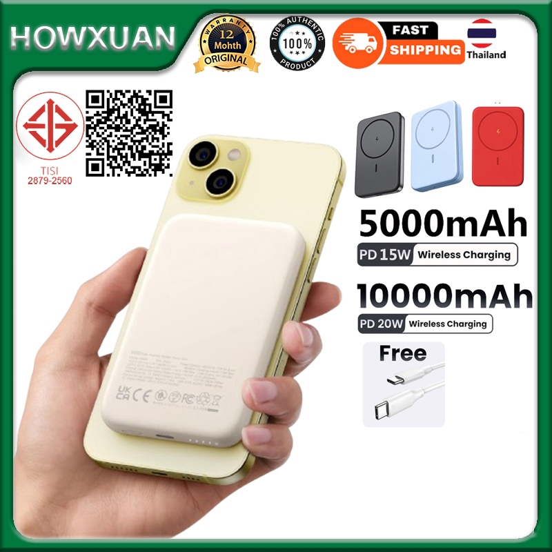 Howxuan By UGREEN Magnetic Power Bank 5000MAH 10000mAh PD 20W Power Bank Wireless Power Bank Portabl
