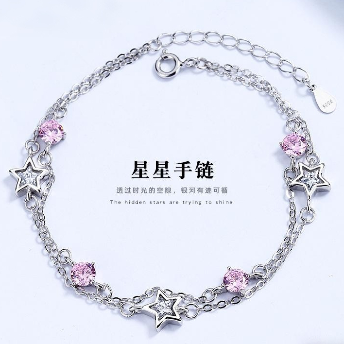 S925 Silver Star Rose Quartz สร้อยข้อมือ s925 เงิน Star Rose สร้อยข้อมือคริสตัล