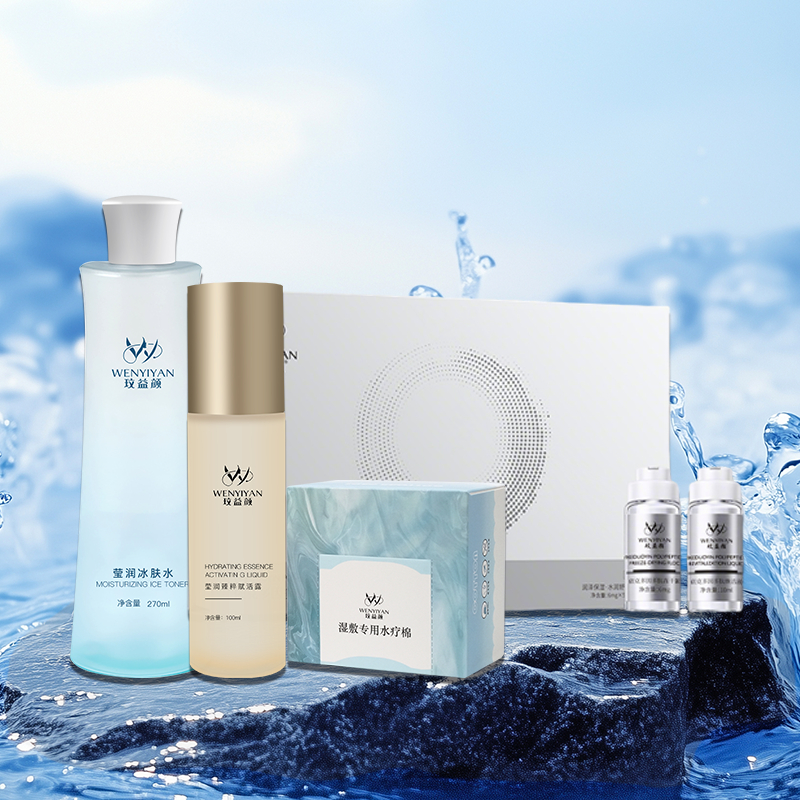 Min Yiyan Moisturizing Ice Skin Rejuvenating 669 รวมกัน