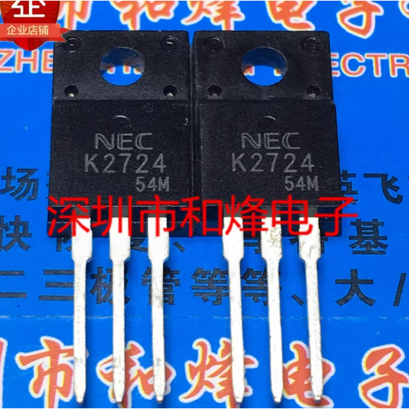 1-5PCS TO-220F K2724 2SK2724 K3565 2SK3565 K3264 2SK3264 K3564 2SK3564 K2700 2SK2700 2SK3566 K3566 M