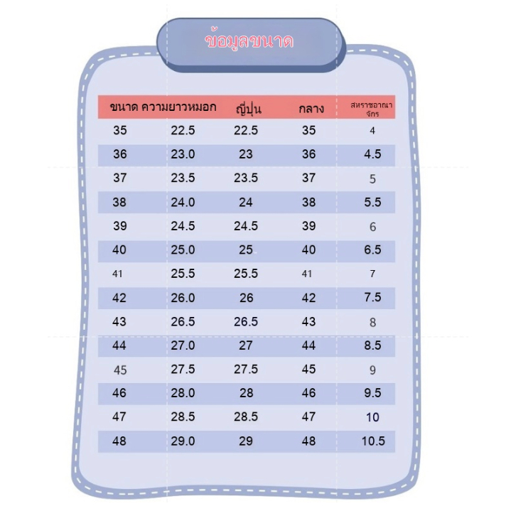 รองเท้าคอสเพลย์ Kpop Demon Hunters รุ่น Rumi, Zoey, Mira สำหรับผู้หญิง - สำหรับการแสดงบนเวที งานคอสเพลย์ งานปาร์ตี้คริสต์มาส งานปีใหม่ และการแสดงที่โรงเรียน - รูปที่ 6