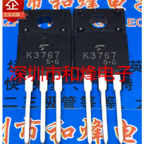 1-5PCS TO-220F 2SK3767 K3767 2SK2543 K2543 2SK3673 K3673 2SK2645 K2645 2SK2382 2SK2723 K2723 K2723 ท