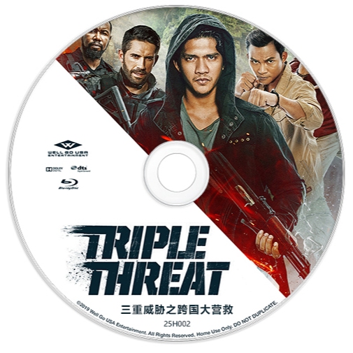 BD ซีดีภาพยนตร์ไทย Blu-ray < Triple Threat Triple Threat > [25H002] 2019 Thailand Joint Shooting Act