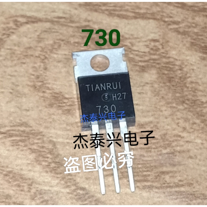 1-5PCS CS730 CS64N90A CS8N70FA9H2 UTC8N70L CS6N90FA9H CS12N60 Spot สินค้าคงคลัง