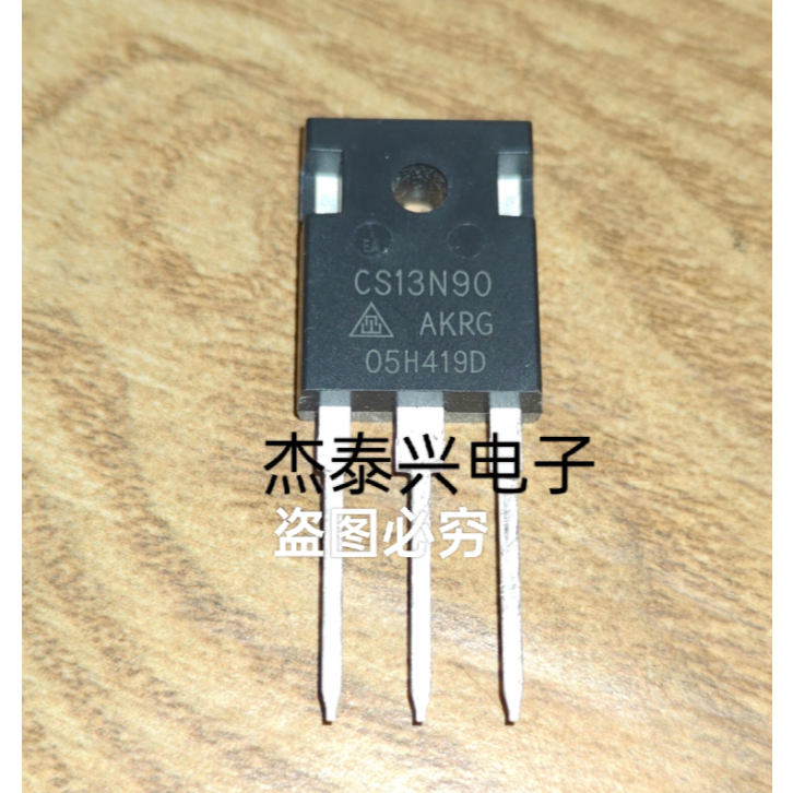 1-5PCS CS13N90 CS45-18I01 CS45-12I01 CS20N90AKRG Spot สินค้าคงคลัง