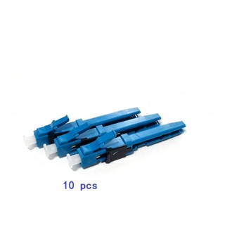 10 ชิ้น FTTH LC- UPC สายไฟเบอร์ออปติก Quick LC Fast Connector อะแดปเตอร์สําหรับประกบเย็นพิเศษ