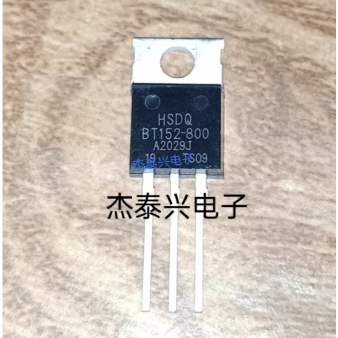 1-5PCS BT152-800 BT139X-600G BT40T60ANF BT151-500R BT137-800 BT151-2115 Spot สินค้าคงคลัง