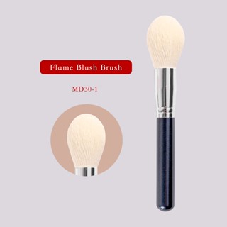 FHT ชุดแปรงแต่งหน้าผมแพะและแปรงอายแชโดว์