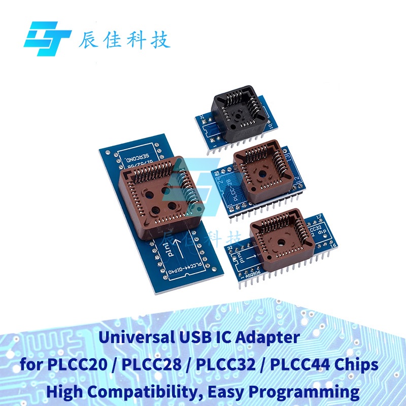 PLC20 / PLCC28 / PLCC32 / PLCC44 USB IC Adapter Board รองรับหลายแพ็คเกจชิป PLCC สําหรับโปรแกรม USB, EEPROM, แฟลช, ไมโครคอนโทรลเลอร์