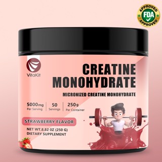 Creatine monohydrate powder (รสสตรอเบอร์รี่) - การกู้คืนกล้า…
