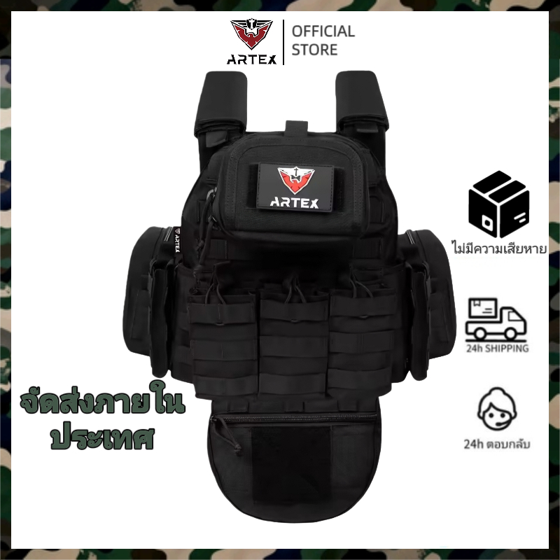 🚚จัดส่งภายในประเทศ🚚ARTEX Modular เสื้อกั๊กยุทธวิธี Molle Modular เสื้อกั๊กยุทธวิธีสีดํา-Camouflage แขวนกระเป๋า-อุปกรณ์ว่ายน้ําผ่านเมืองและป่า