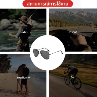 แว่นกันแดด สายตาสั้น (0°— -450°) แว่นตาขับรถ กรอบสีดํา ป้องกันรังสีอัลตราไวโอเลต เลนส์วิสัยทัศน์กลางคืน ป้องกันแสงสะท้อน UV400