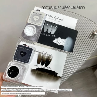 XEIJAYI ยาทาเล็บเจลสีน้ำตาลใหม่ของ มีสีสันที่เข้มข้นและเหมาะสำหรับใช้ในร้านทำผมและทำเองที่บ้าน