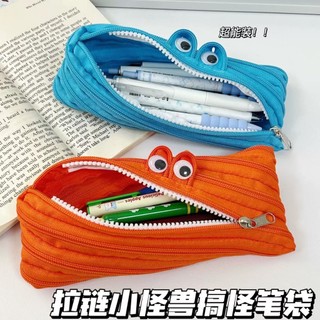 กล่องดินสอความจุขนาดใหญ่ Little Monster เคสปากกาซิป กล่องเครื่องเขียนตลก เปิดเครื่องรูดซิปถุงเก็บของขวัญรางวัลฤดูกาล back-to-school