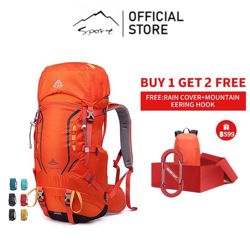SPORT 40L กระเป๋าปีนเขากลางแจ้ง กระเป๋าเป้สะพายหลังกันน้ำความจุขนาดใหญ่