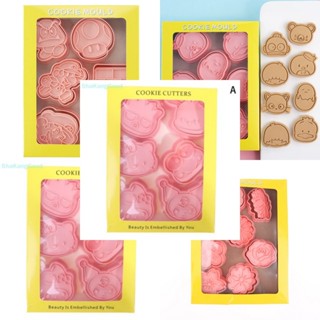 Skth ชุดแม่พิมพ์ตัดคุกกี้ บิสกิต ลายการ์ตูน 3D 8 ชิ้น SKK