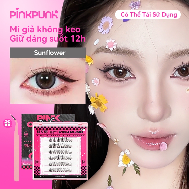 PinkPunk ขนตาปลอมมีกาวในตัว มีหลายสไตล์และขนาดให้เลือก แบบช่อเพื่อความสะดวก ใช้งานง่ายเพียงหยิบแล้วติดทันที – โปรปัง