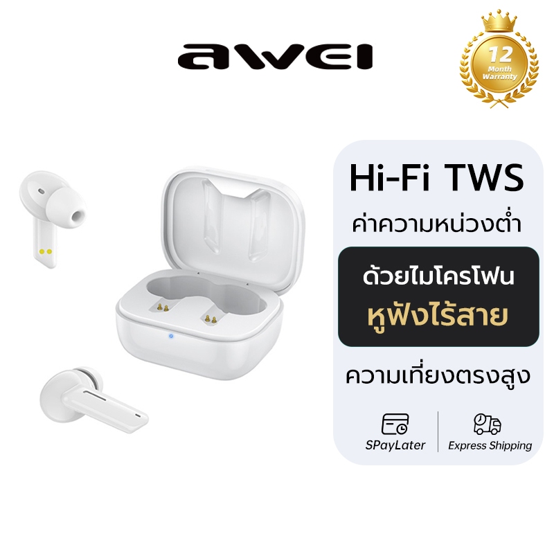 Awei T36 หูฟังบลูทูธ TWS เบสหนัก ของแท้ Bluetooth Earphone มีไมค์ รับประกัน 1 ปี