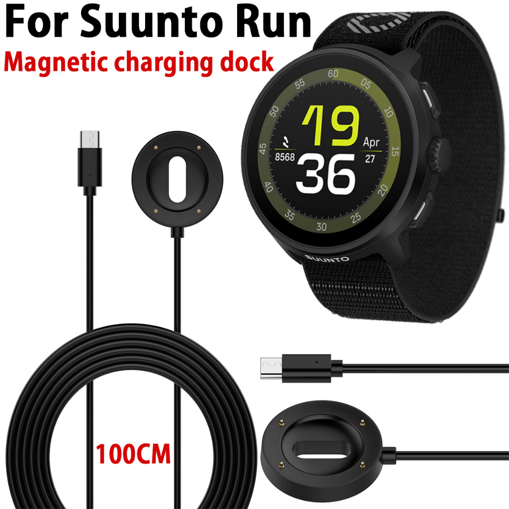 สําหรับ SUUNTO RUN Smart Watch Dock Charger Adapter สายชาร์จ USB สายไฟ (100 ซม.) เครื่องชาร์จนาฬิกาอ