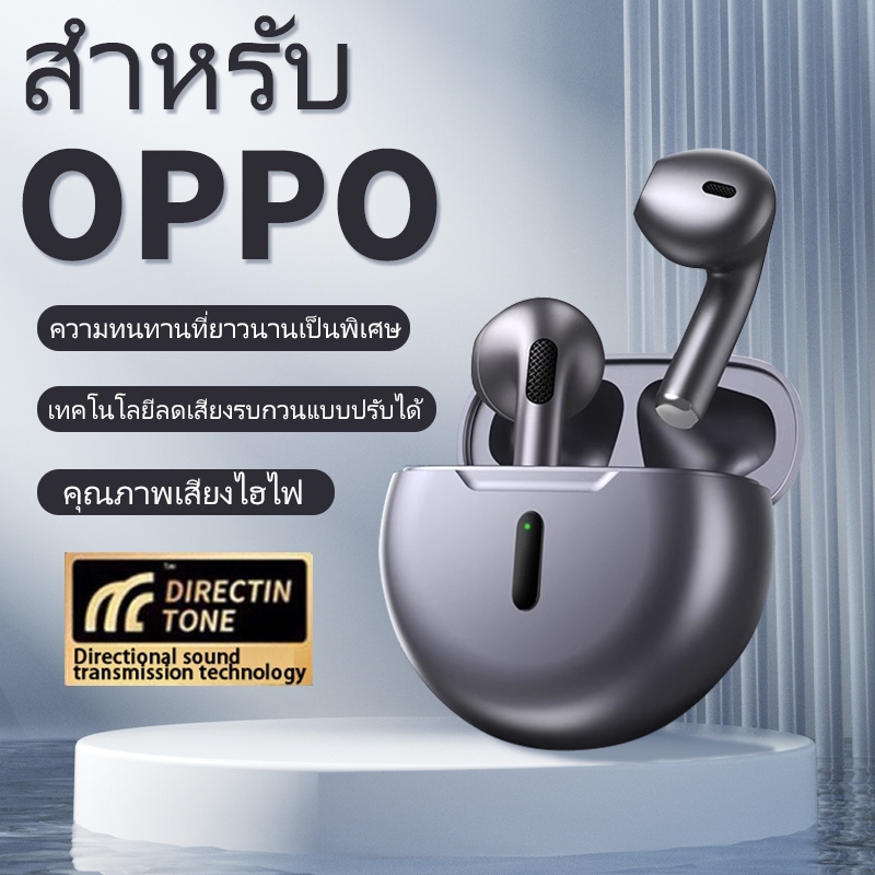 สําหรับโทรศัพท์มือถือ OPPO หูฟังบลูทูธไร้สาย ชุดหูฟังสําหรับเล่นเกม TWS พร้อมไมโครโฟนในหูหูฟัง touch pro