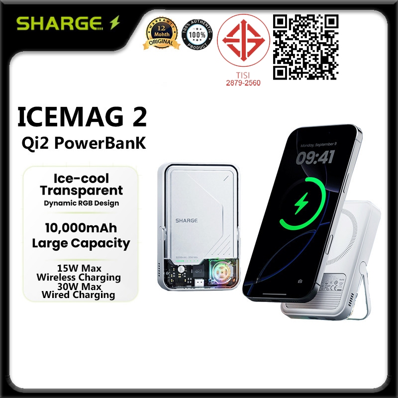 Sharge ICEMAG 2 Qi2 10000mAh Magnetic Power Bank พร้อม Active Cooling Battery Pack 30W Max แบบพกพา P
