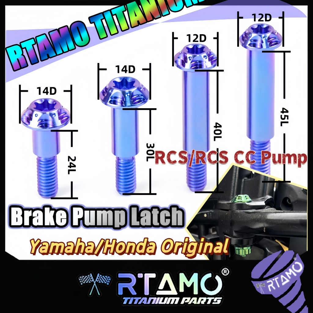 RTAMO Titanium Gr5 Brake Latch M6x24 30 31 37 คันเบรก M6x40 Fit Brembo Italy RCS Gold Pin