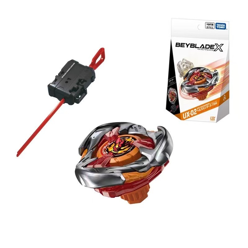 Beyblade X UX-02 Starter Hellshammer 3-70H