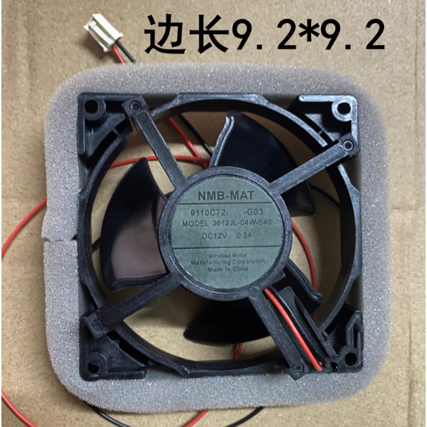 NMB-MAT MODEL3612JL-04W-S40 12V 0.3A ตู้เย็นพัดลมระบายความร้อนในตัว
