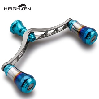 HEIGHTEN 98 มม.คู่จับ 20 มม.ลูกบิดสําหรับ Shimano Stella Twi…