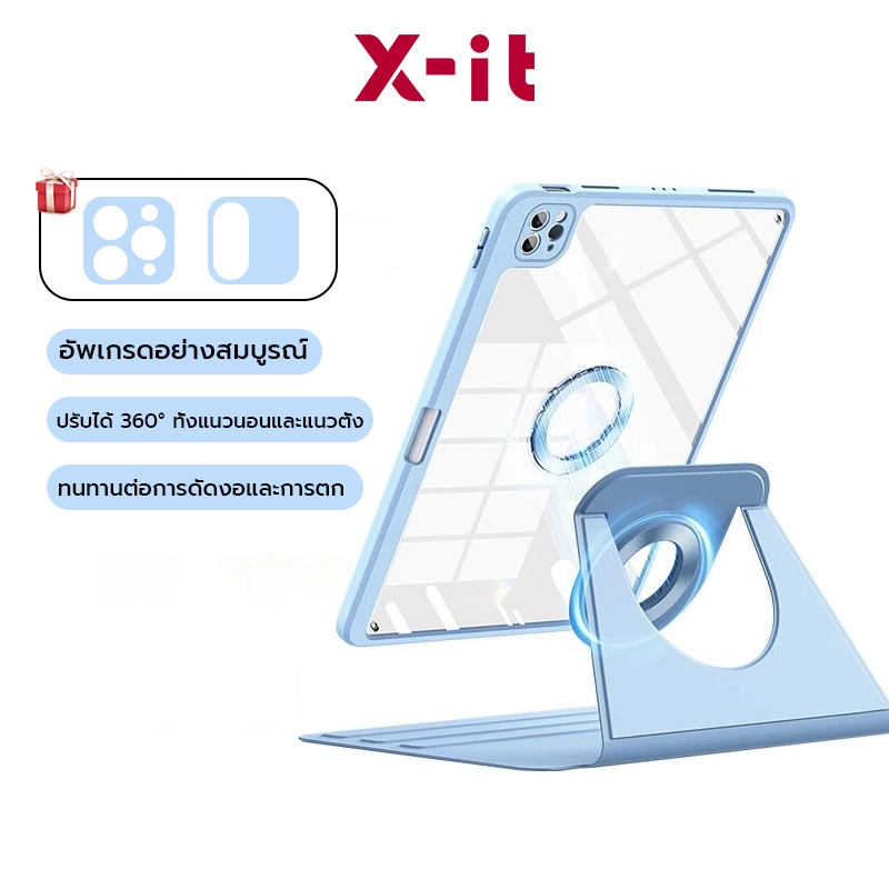 [X-IT]เคสป้องกันแบบหมุนได้สําหรับ iPad Air 11 นิ้ว M3/M2 Pro 11 นิ้ว M5 M4 13 นิ้ว A16 ipad gen9 8 7 ตัวยึดป้องกันหมุนได้ 360 องศาปลุกอัตโนมัติ/การนอนหลับ