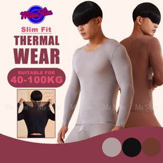 ชุดชั้นในระบายอากาศสำหรับผู้ชาย ยืดหยุ่นสูง บางพิเศษ เหมาะสำ…