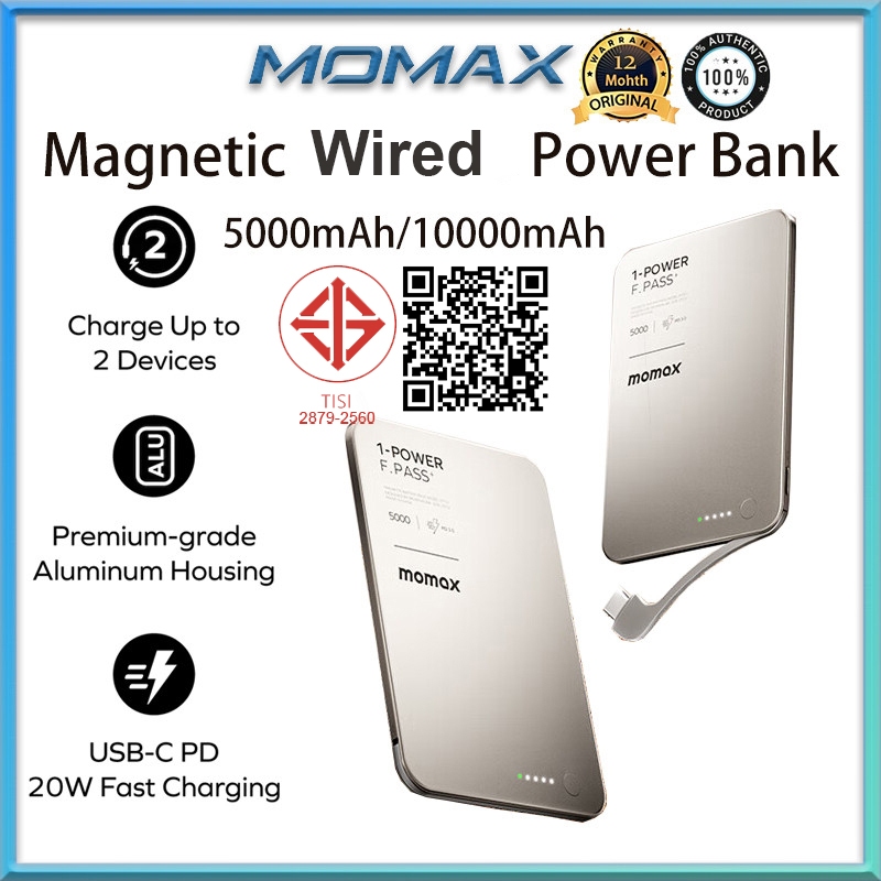 Momax 20000mAh 5000mAh 10000mAh 1-Power F.Pass + Magnetic Wired Power Bank 20W 30W สายเคเบิลในตัว Fast Charging ชุดแบตเตอรี่