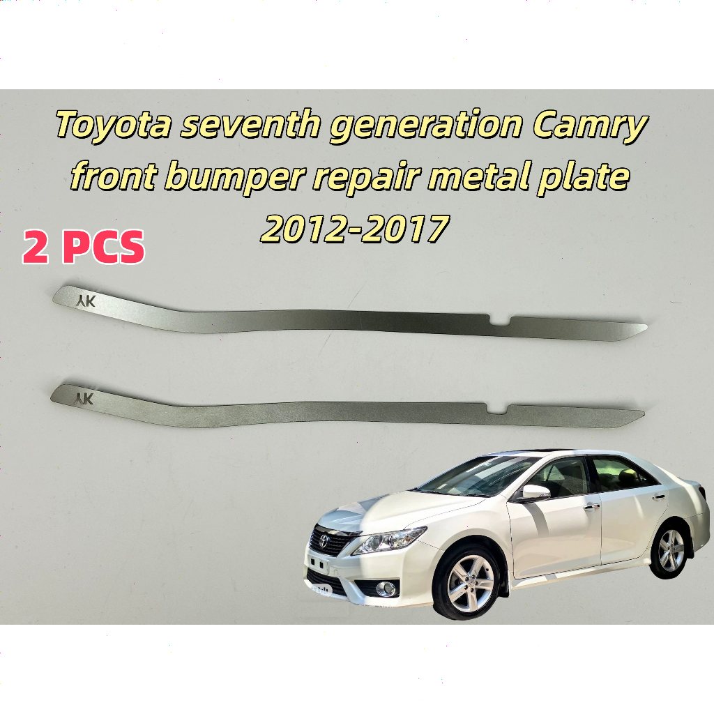 Toyota Camry เหมาะสําหรับโตโยต้ารุ่นที่เจ็ดคัมรี่กันชนหน้าซ่อมแผ่นโลหะ2012-2017