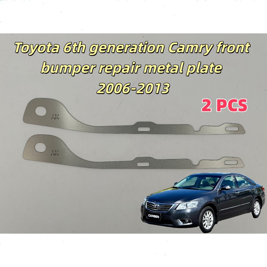 Toyota Camry เหมาะสําหรับโตโยต้ารุ่นที่ 6 คัมรี่ ซ่อมกันชนหน้าแผ่นโลหะ 2006-2013