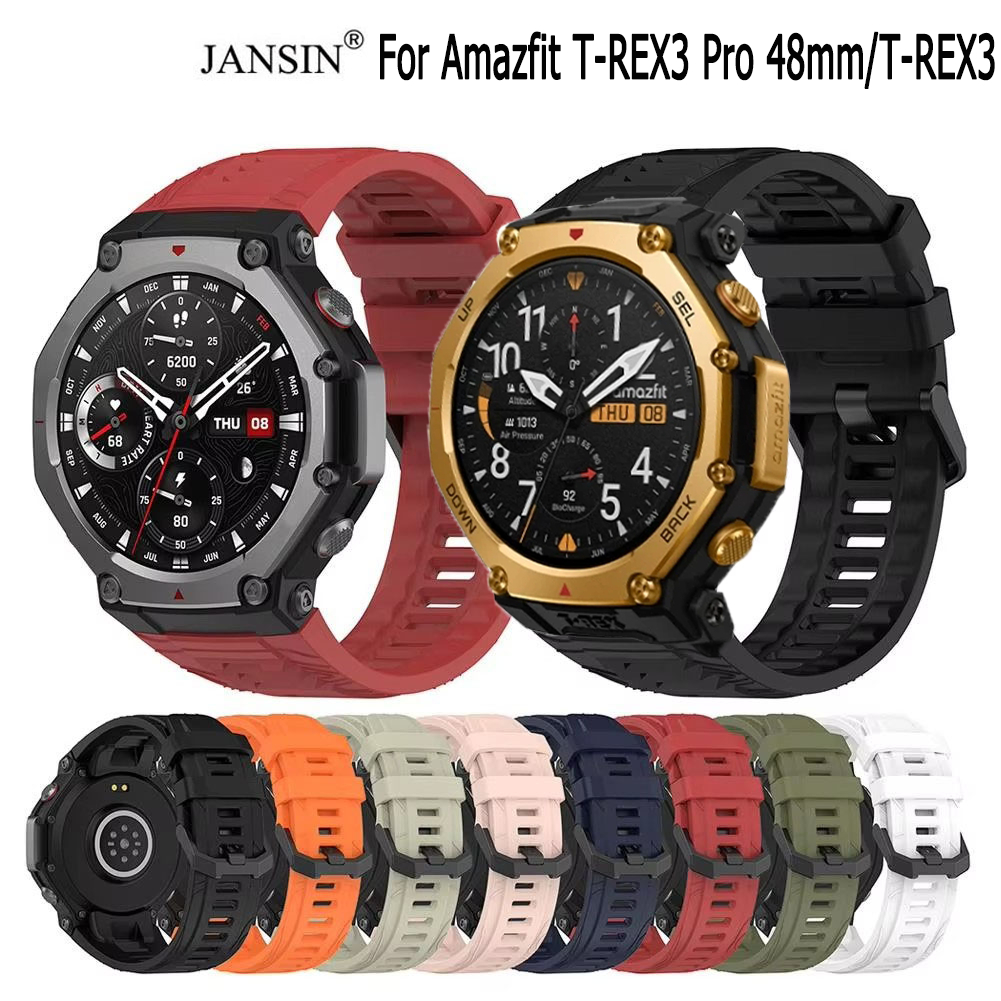 สายนาฬิกา ซิลิโคน สำหรับ amazfit T-REX3 Pro 48mm T-Rex 3