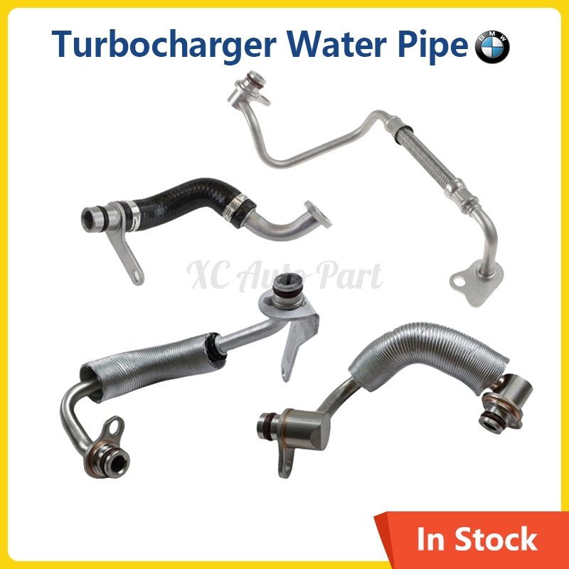 เครื่องยนต์เทอร์โบชาร์จเจอร์ท่อน้ําเข้าและท่อน้ํามันสําหรับ BMW N20 F20 F30 F34 F35 F32 F07 F10 F11 F18 X1E84 X3 F25 X4 F26 X5 F15 X6 F16 F16  11538663517 11538663516 1142862665