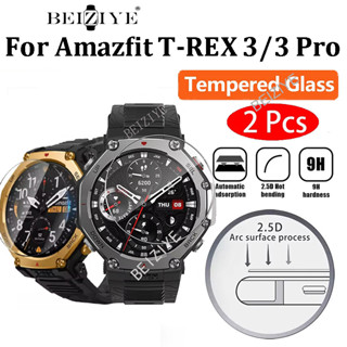 2/4PCS ป้องกันหน้าจอสําหรับ Amazfit T-Rex 3 Pro 48 มม.Scratc…