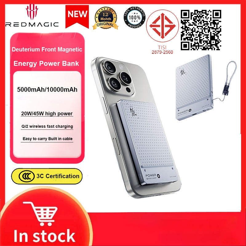 Nubia Redmagic Qi2 Powerbank 5000mAh 20W 10000mAh 45W Deuterium ด้านหน้าแม่เหล็กพลังงาน Fast Chargin