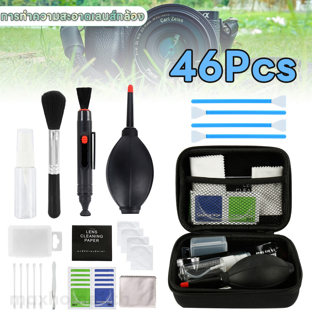 ชุดทําความสะอาดเลนส์กล้อง Professional Scratch Free Electronics ชุดเครื่องมือทําความสะอาดสําหรับโทรศัพท์คอมพิวเตอร์โน้ตบุ๊ค SHOPTKC2480