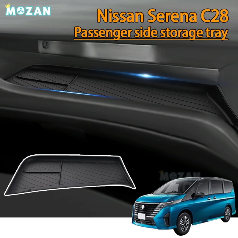 Nissan Serena C28 (2024-2028) e-Power Passenger ด้านข้างถาดกล่องเก็บของแผ่นกันลื่น