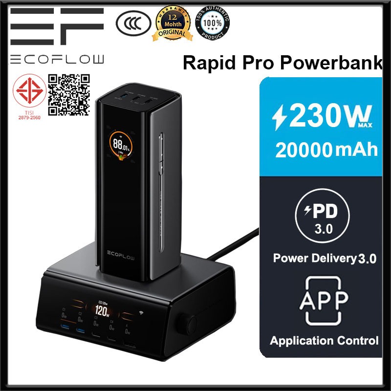 EF ECOFLOW 20000mAh 230W Rapid Pro Powerbank สายเคเบิล 100W ในตัวแบบพกพา Fast Charger